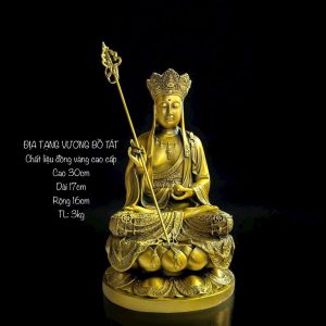 BỘ TƯỢNG SA BÀ TAM THÁNH BẰNG ĐỒNG CAO CẤP BỘ TƯỢNG SA BÀ TAM THÁNH BẰNG ĐỒNG CAO CẤ