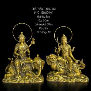 Bộ Tượng Phật Văn Thù Sư Lợi & Phổ Hiền Bồ Tát Bằng Đồng