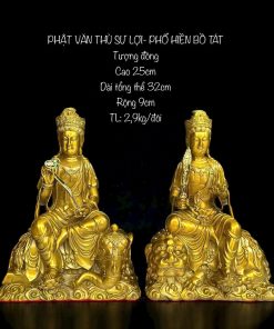 Tượng Đồng Phật Văn Thù Sư Lợi – Phổ Hiền Bồ Tát