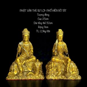 Tượng Đồng Phật Văn Thù Sư Lợi – Phổ Hiền Bồ Tát