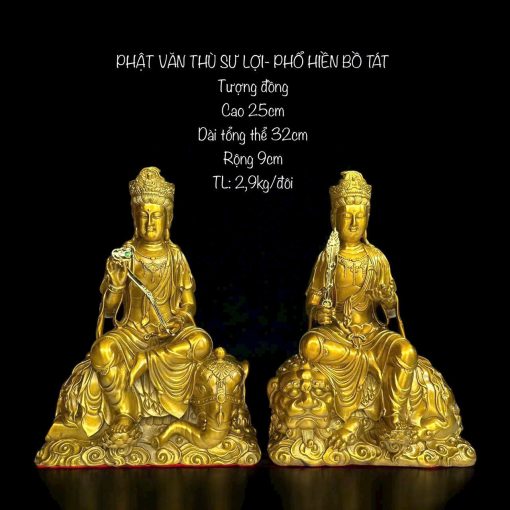 Tượng Đồng Phật Văn Thù Sư Lợi – Phổ Hiền Bồ Tát